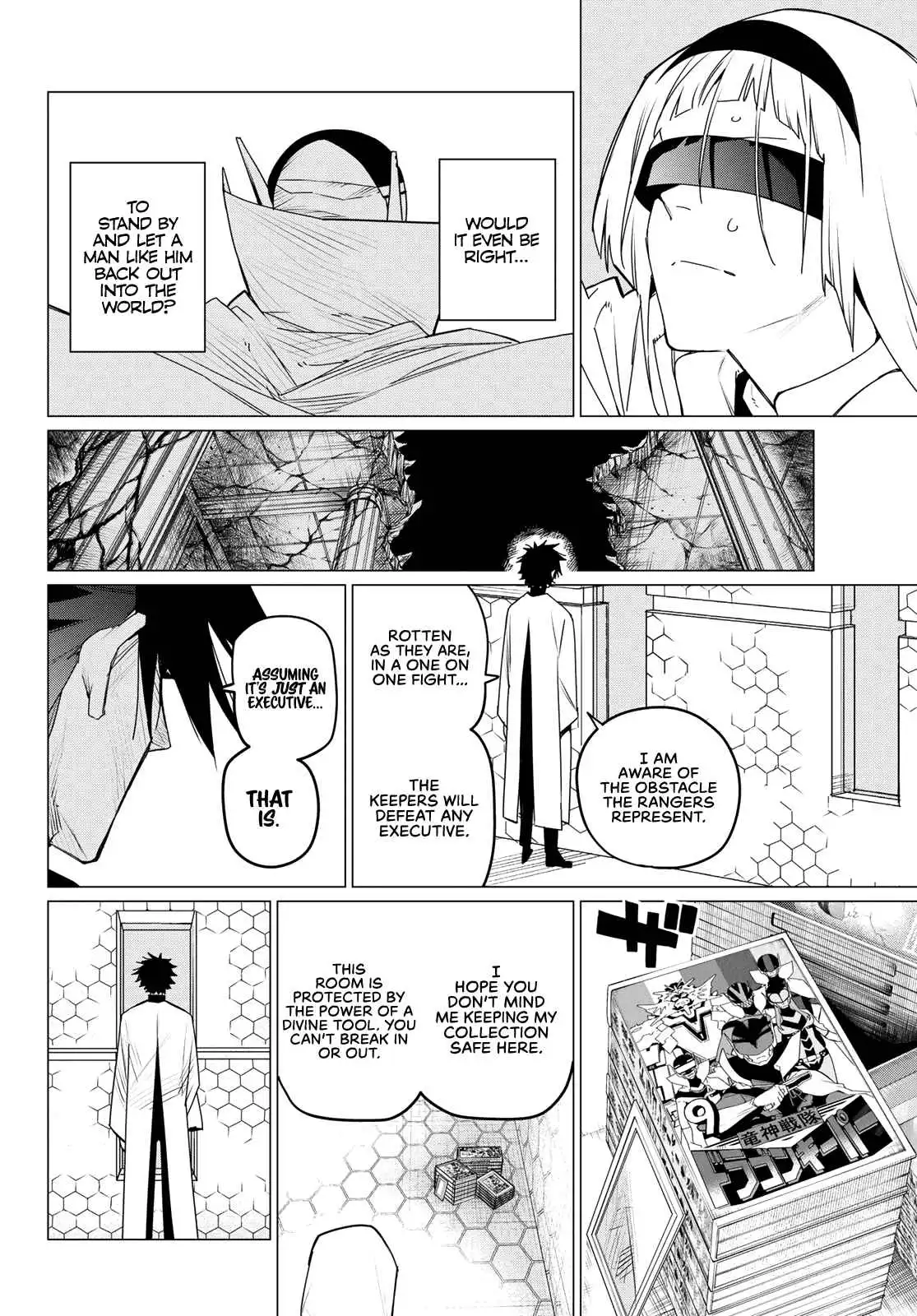 Ranger Reject Chapter 101 12